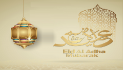EidAdha2.png
